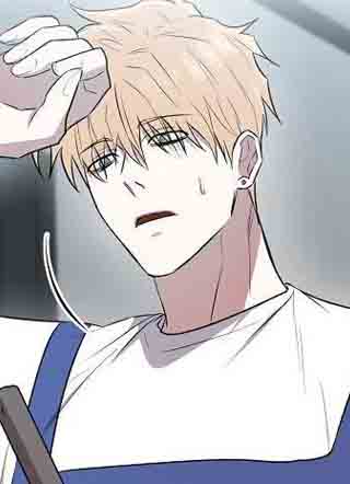 深陷其中 截图1