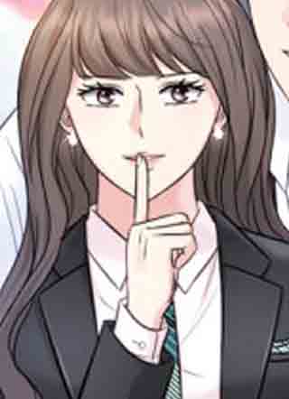 可疑的代表 截图1