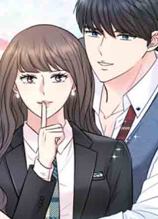 可疑的代表 截图1