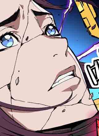 机械主宰 截图1