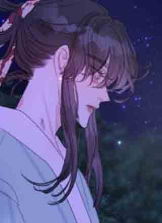 穿书后与师尊二三事 截图1