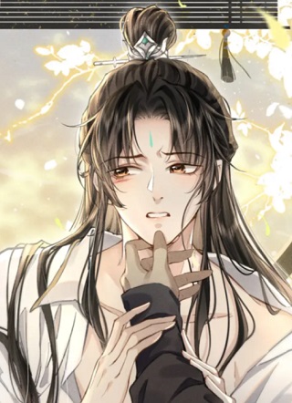 魔尊大人双修否 截图1