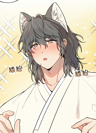 偶然相遇 截图1