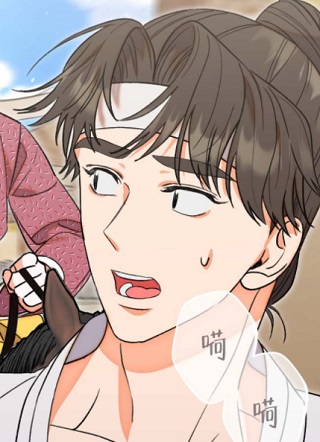 铁石的枷锁 截图1