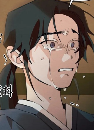 童话之吃打糕 截图1