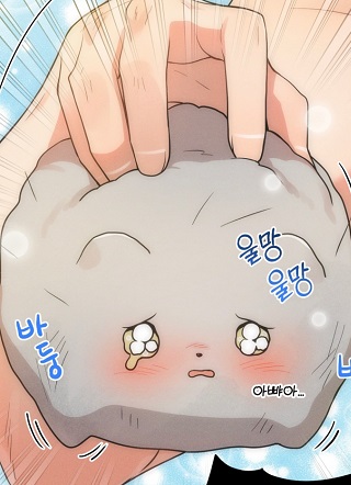 误打？误撞！ 截图1