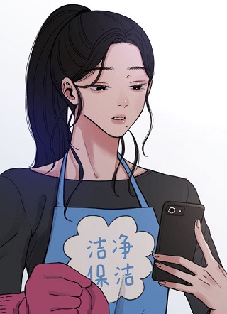 缪斯宥铭 截图1