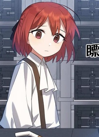 为你的生命所献的时间 截图1