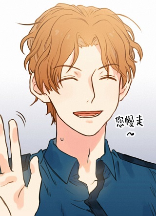 别动，给我站住！ 截图1