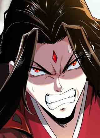 至尊魔修 截图1