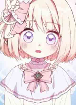 可爱的宝 截图1