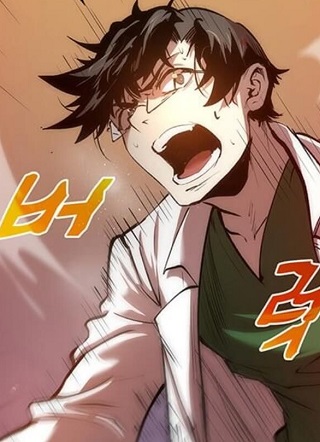 转世武林当大夫 截图1