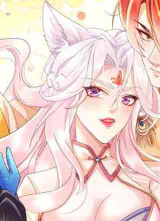 肥啾师弟居然想压我？！ 截图1