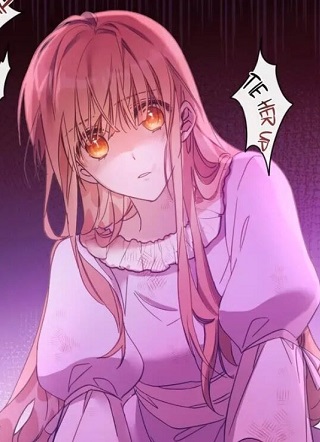 假公主无处可去 截图1