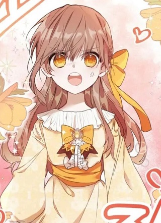 假公主无处可去 截图1