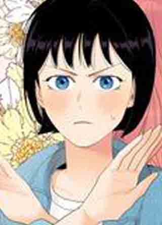 不能爱上你！ 截图1