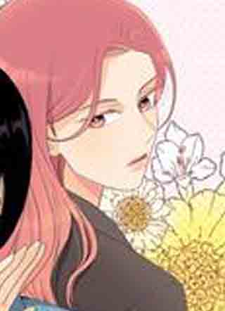 不能爱上你！ 截图1