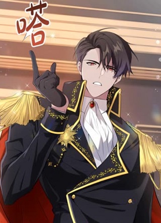 虚假的皇女 截图1