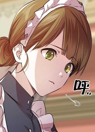 疯狂的王女雷妮亚 截图1