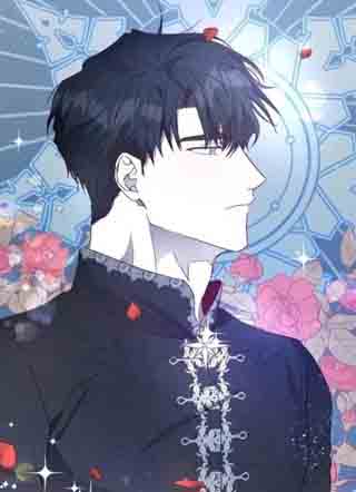 为了废物的大团圆结局 截图1