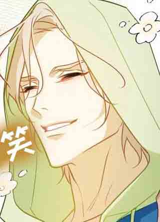 初恋人鱼 截图1