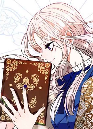 皇女想死得舒服点！ 截图1