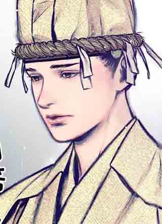 青孀驸马 截图1