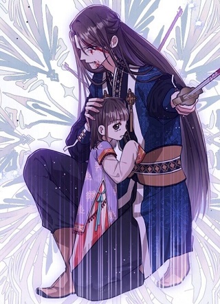 世家的孙女 截图1