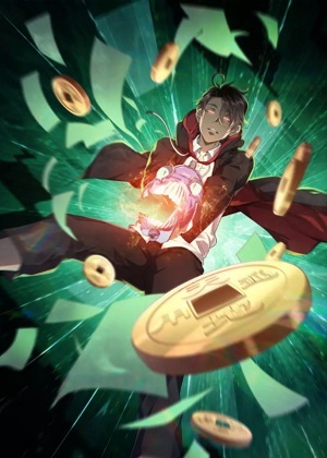 全球惊悚：开局万亿冥币