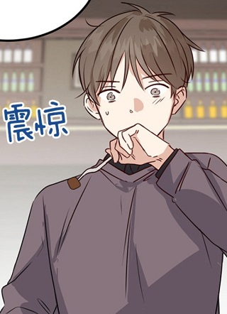 不寻常的寻常恋爱 截图1