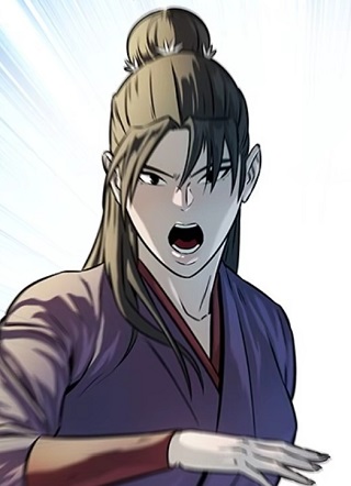 月影剑帝 截图1