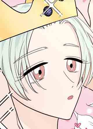 红薯哈密瓜 截图1