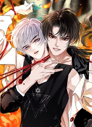 七星与南笙 截图1