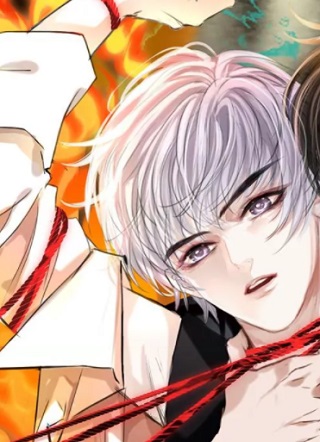 七星与南笙 截图1