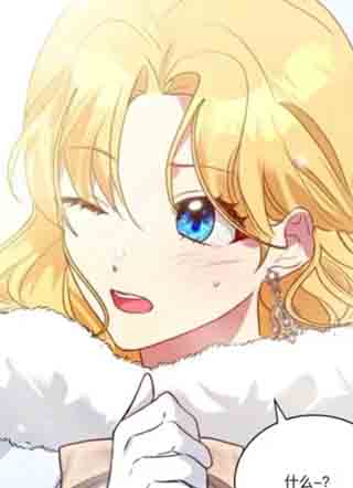 冬日庭园的哈布尔 截图1