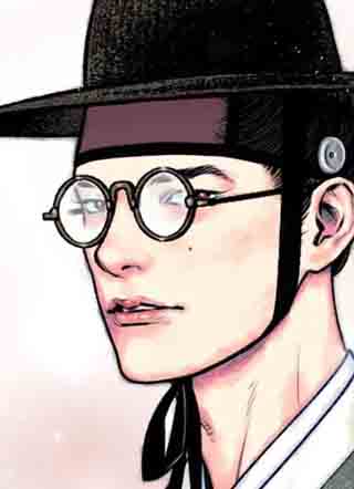 寡妇驸马 截图1