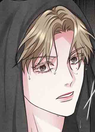 噩梦将醒 截图1