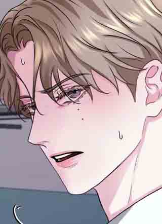 噩梦将醒 截图1