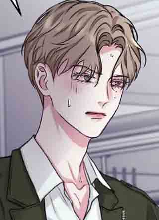 噩梦将醒 截图1