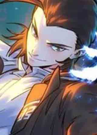 我，天道骇客 截图1