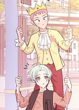 地瓜与甜瓜 截图1