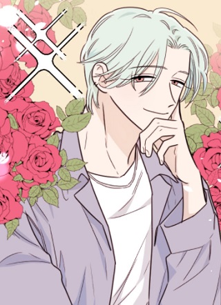 地瓜与甜瓜 截图1