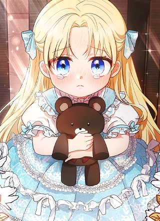 坏女人羞于被爱 截图1