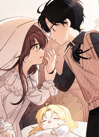 坏女人羞于被爱 截图1