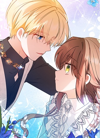 只因女主太过可爱 截图1