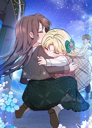 只因女主太过可爱 截图1