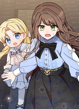 反派少女羞于被爱 截图1