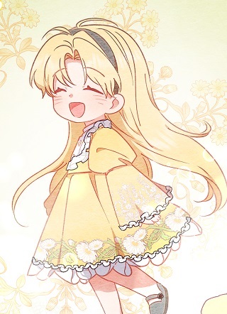 反派女孩羞于被爱 截图1