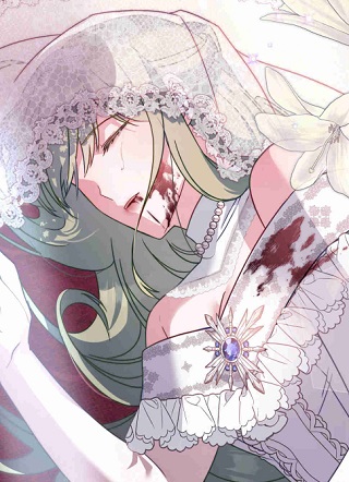 合法反派的隐情 截图1