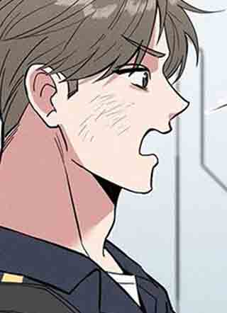 星星有你 截图1